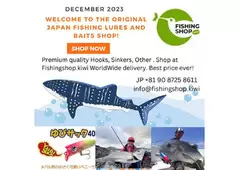 Top-Quality Japanese Fishing Gear at Fishingshop.kiwi